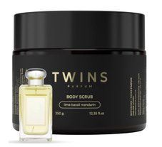 Скраб для тіла Lime Basil & Mandarin 350g S7 фото