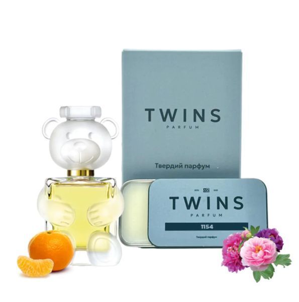 Твердий парфум TWINS Toy 2 T013 фото