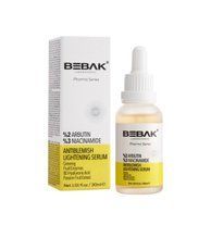 Відбілювальна сироватка з 2% альфа-арбутину Bebak Pharma, 30 мл 5429028 фото